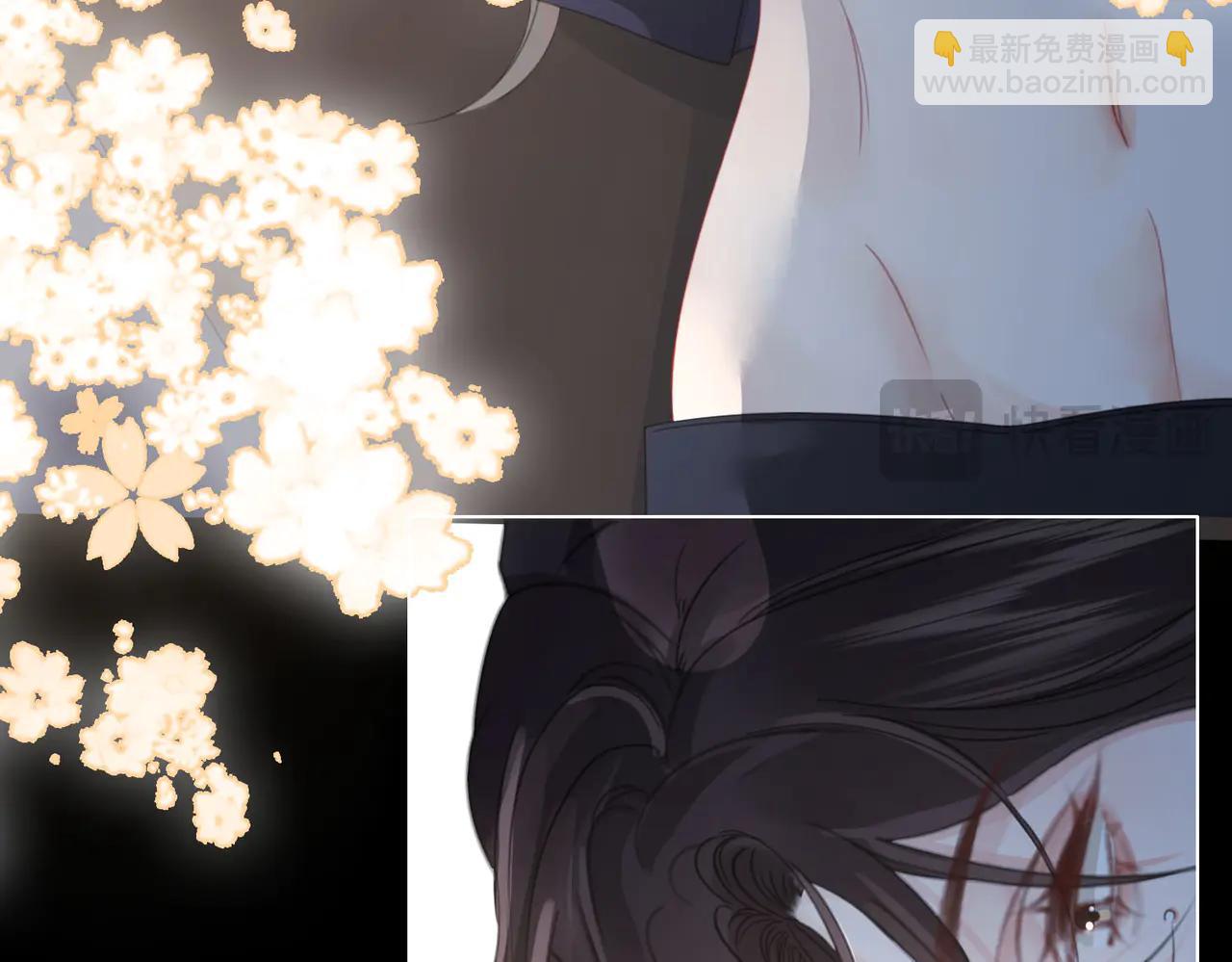 我親愛的法醫小姐 - 第93話 配嗎？(1/2) - 2