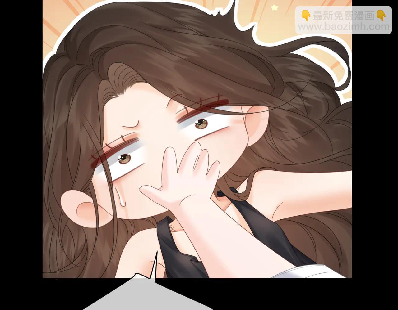 我親愛的法醫小姐 - 第93話 配嗎？(1/2) - 8