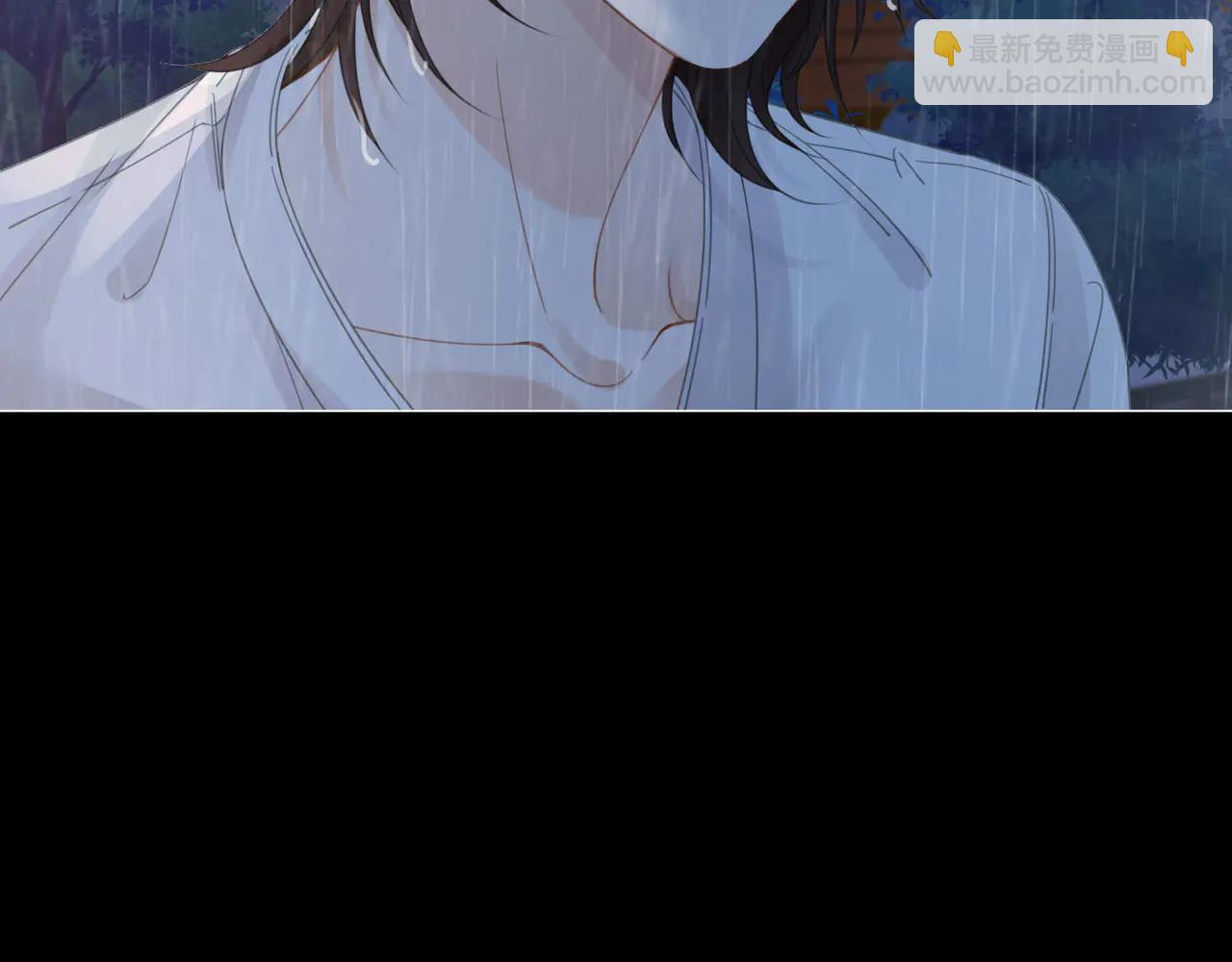 我親愛的法醫小姐 - 第93話 配嗎？(2/2) - 4