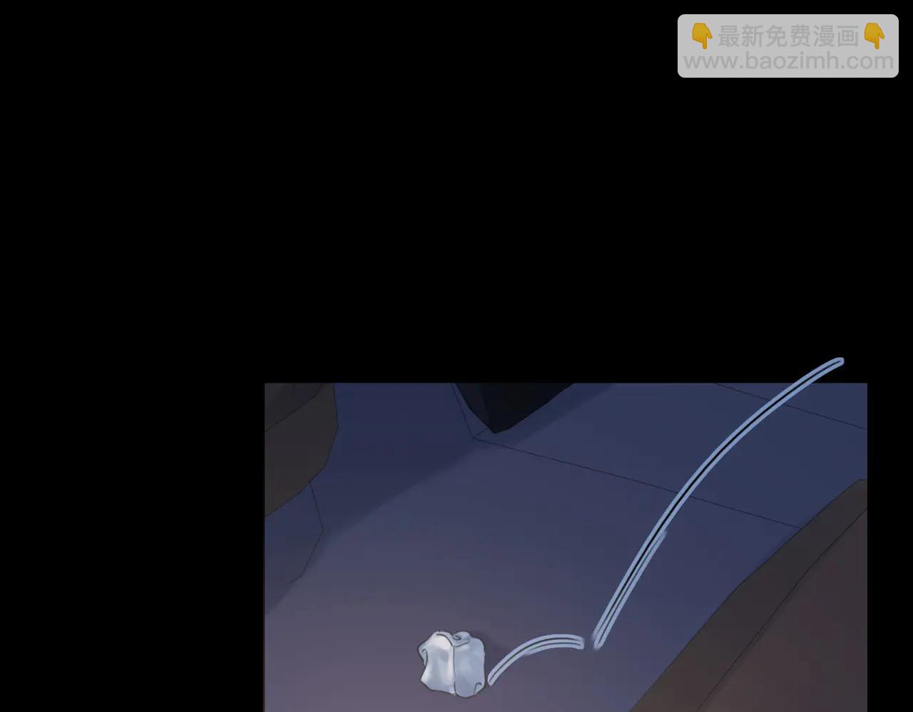 我親愛的法醫小姐 - 第93話 配嗎？(2/2) - 2