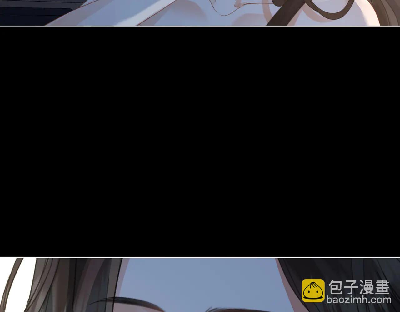 我親愛的法醫小姐 - 第93話 配嗎？(2/2) - 6