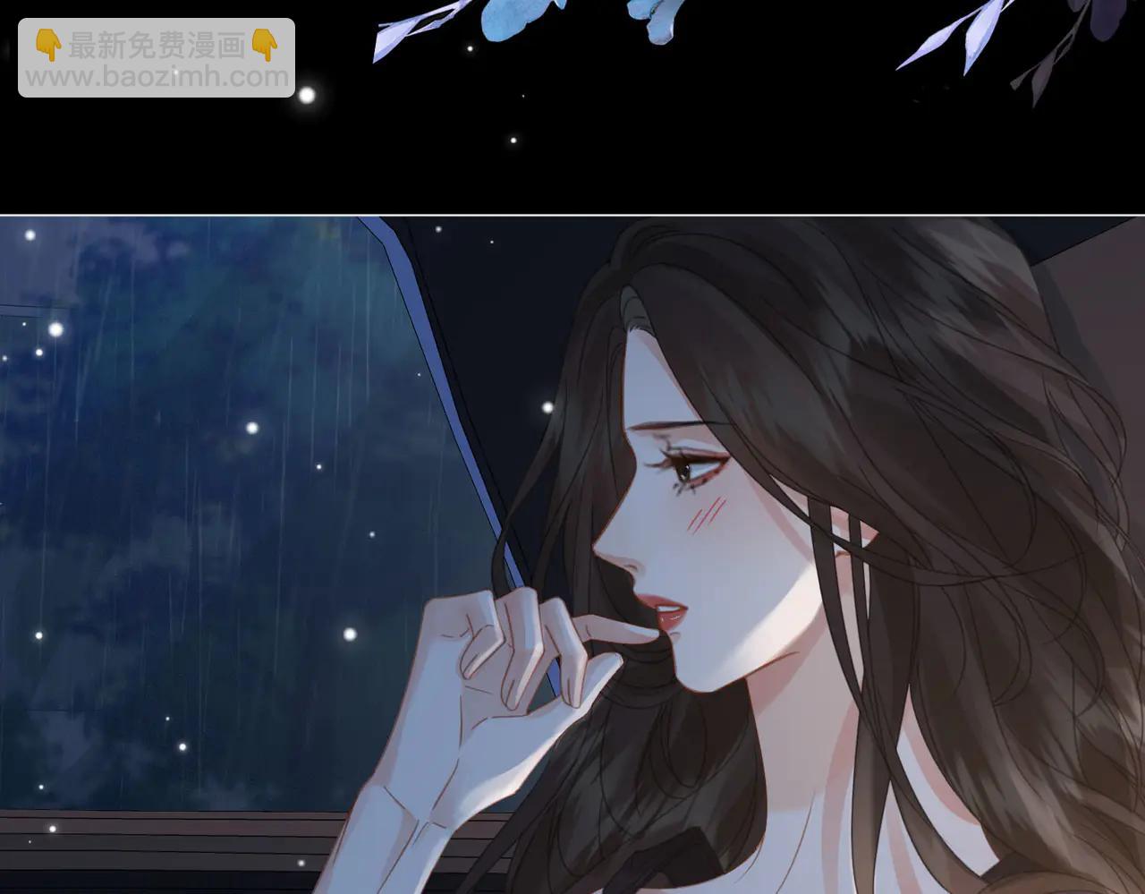 我親愛的法醫小姐 - 第93話 配嗎？(2/2) - 5