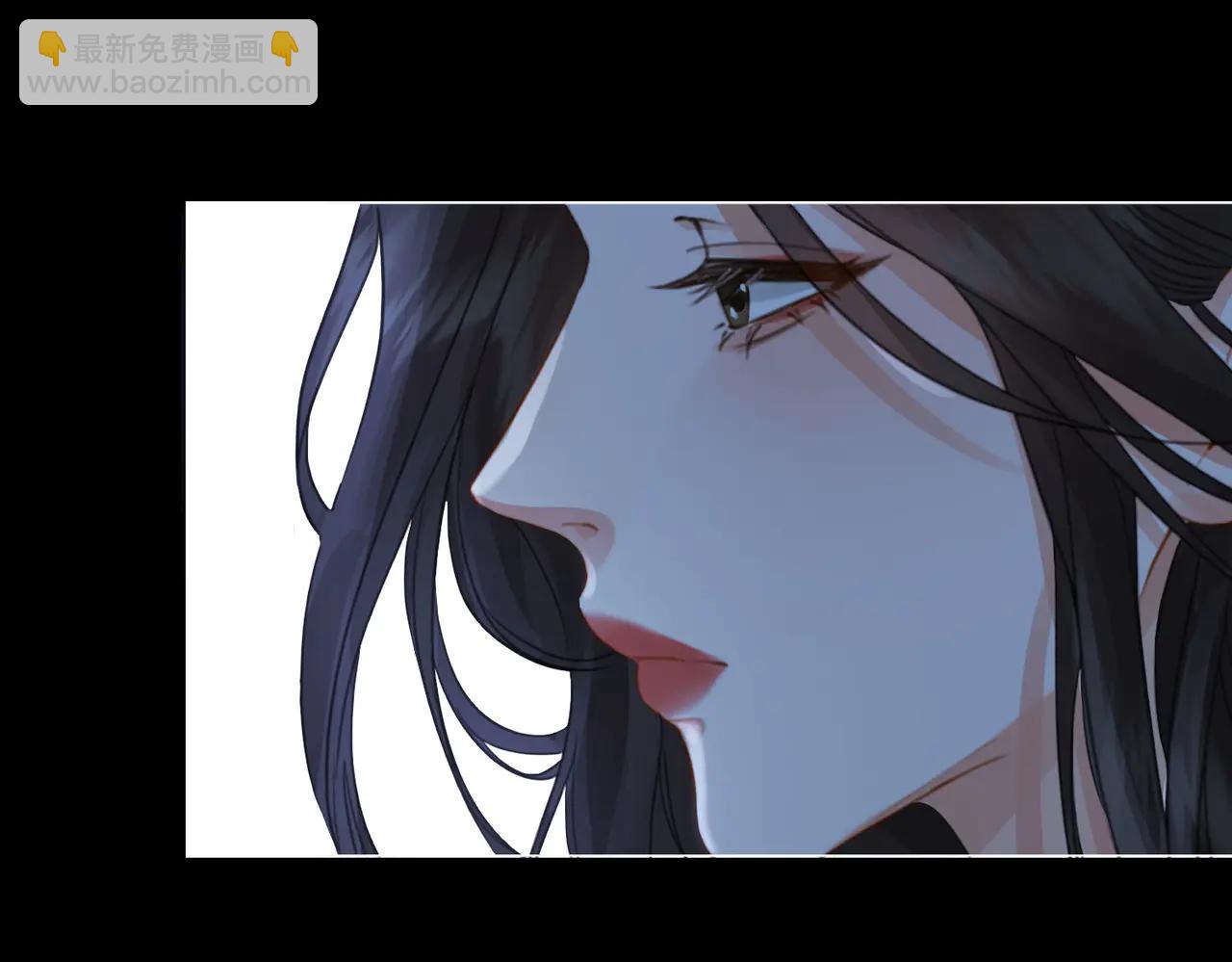 我親愛的法醫小姐 - 第93話 配嗎？(2/2) - 2