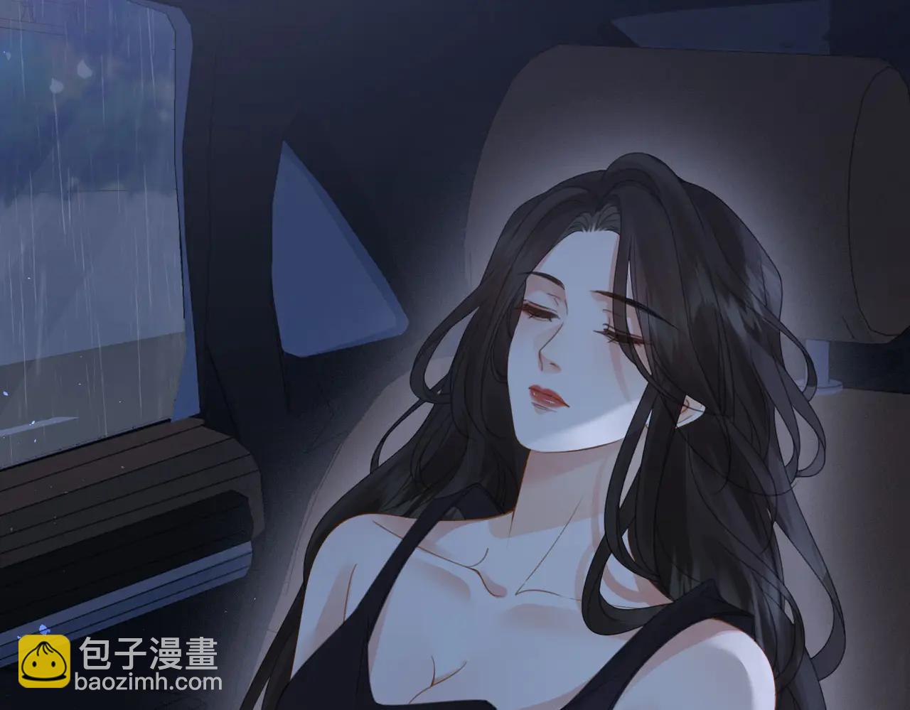 我親愛的法醫小姐 - 第93話 配嗎？(2/2) - 1