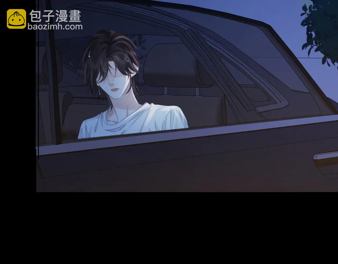 我親愛的法醫小姐 - 第93話 配嗎？(1/2) - 1
