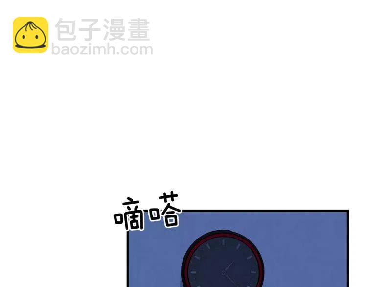 第26话 他为我做早饭？38