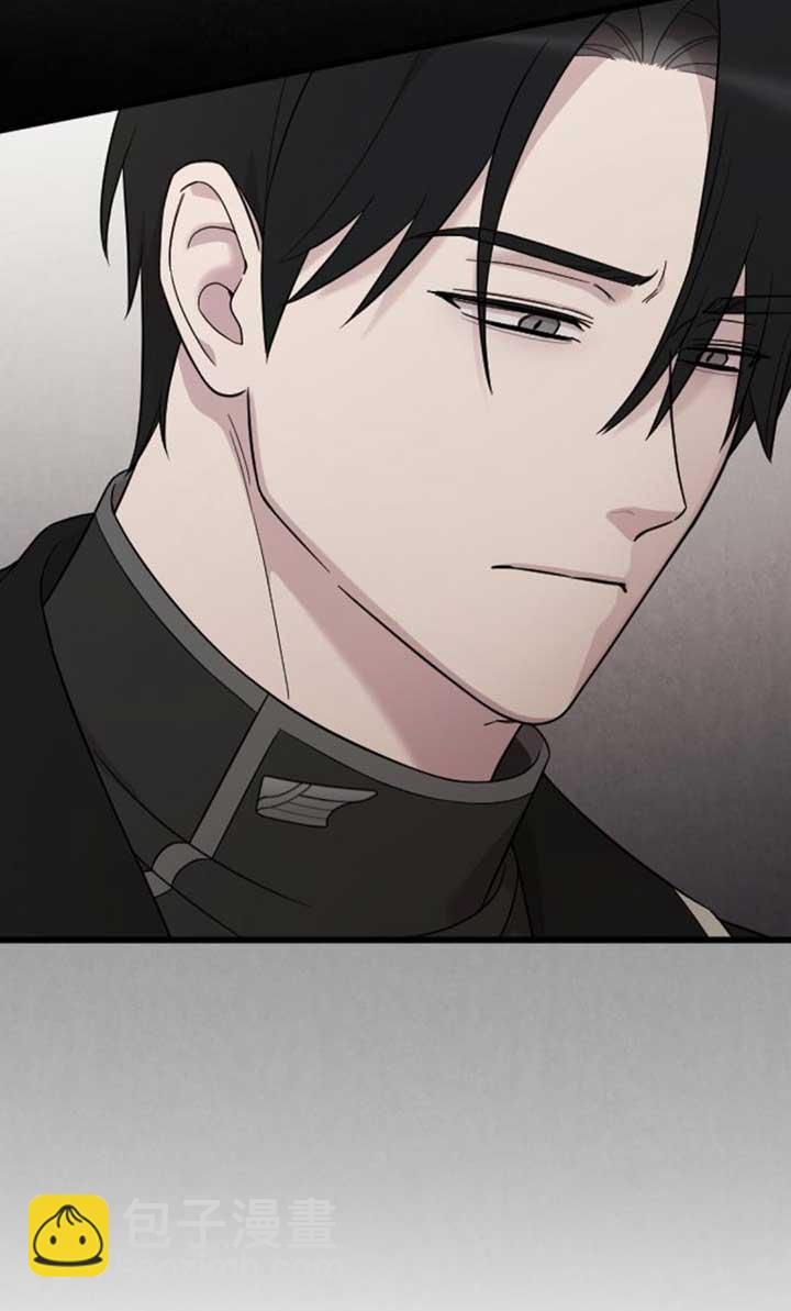 我親愛的壓迫者 - 第55話(1/3) - 6