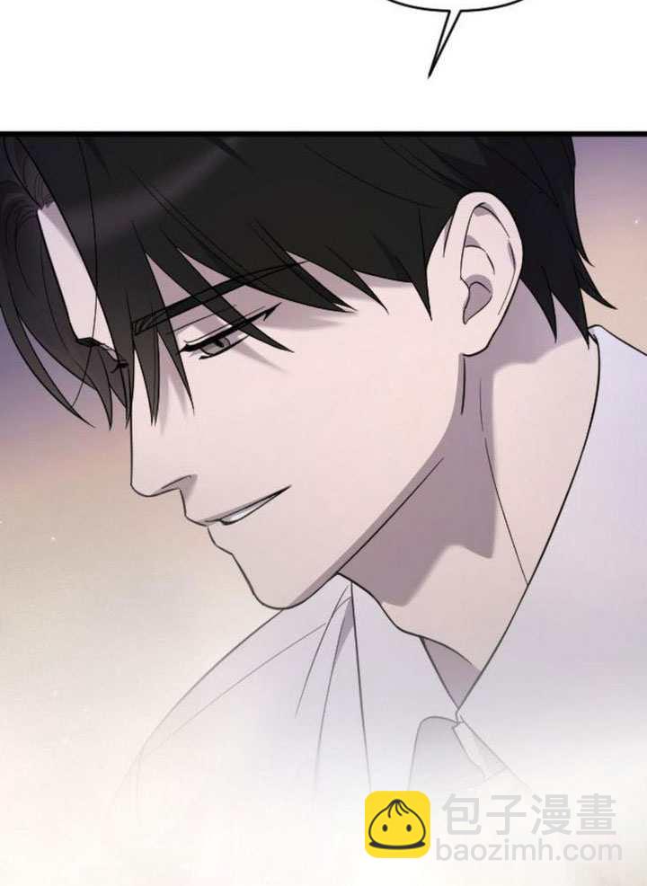 我親愛的壓迫者 - 第65話(1/3) - 5