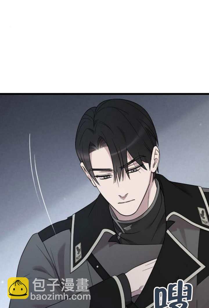 我親愛的壓迫者 - 第69話(1/3) - 3