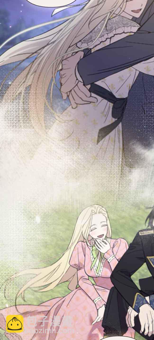 我親愛的壓迫者 - 第07話(2/2) - 3
