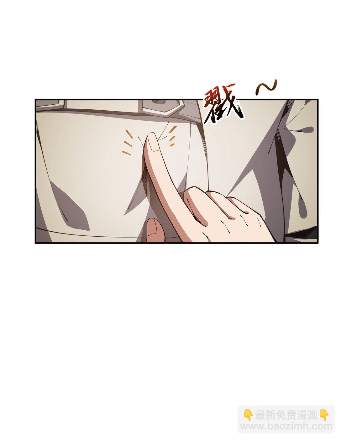 09 兽王拳馆(1/2)-第11话