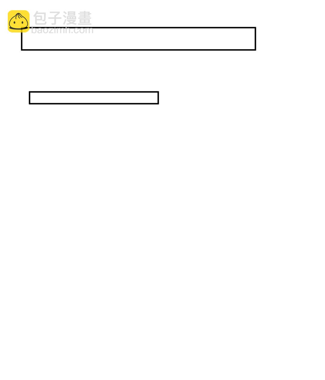 09 兽王拳馆(1/2)-第11话