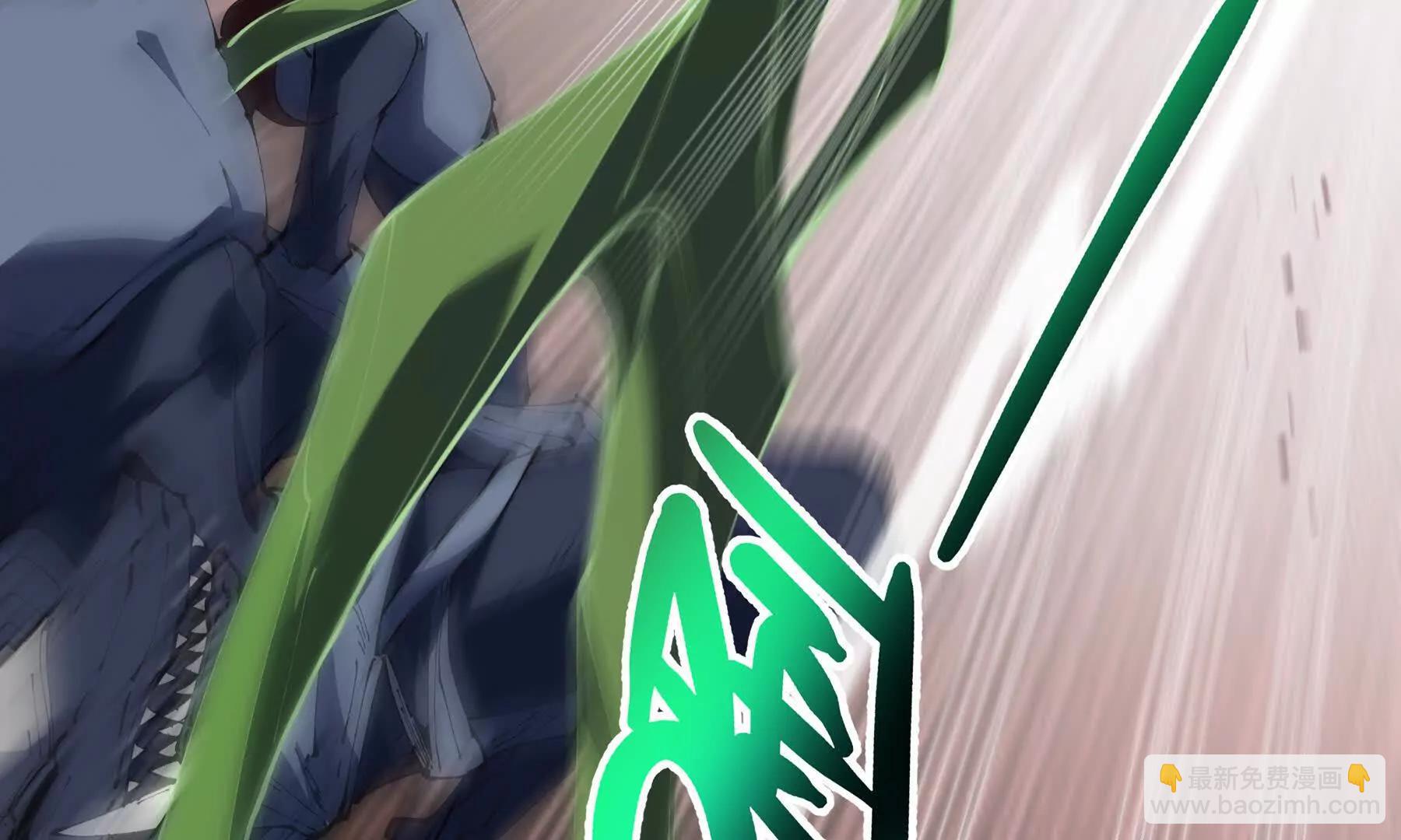 第112话 铩羽(1/4)-第115话