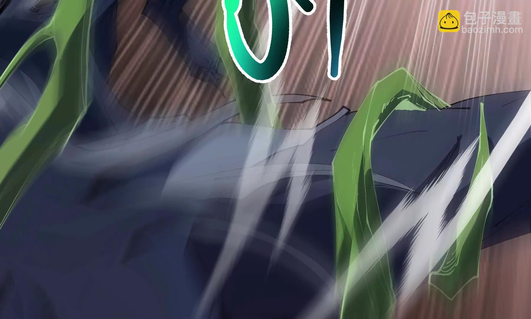 第112话 铩羽(1/4)-第115话