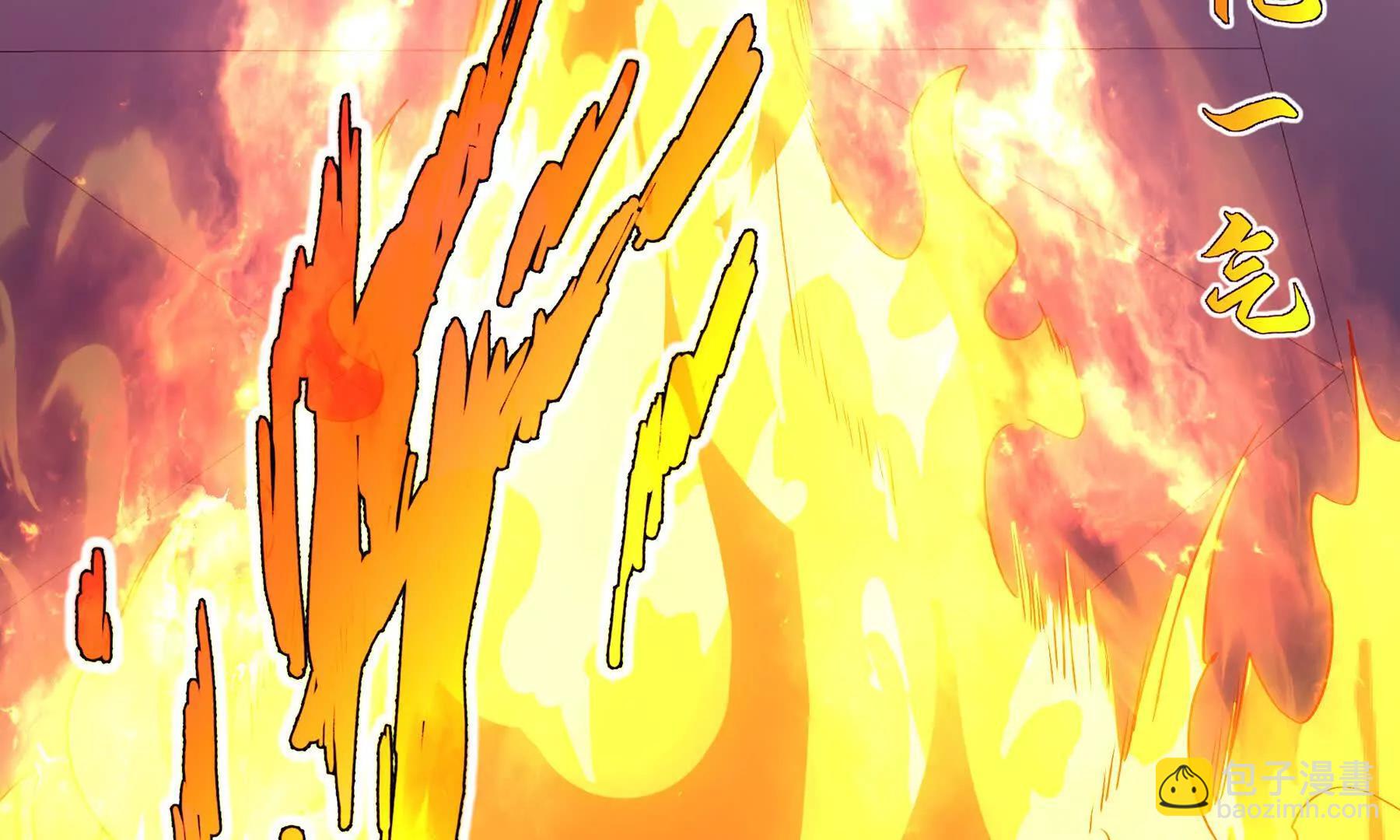 第112话 铩羽(1/4)-第115话