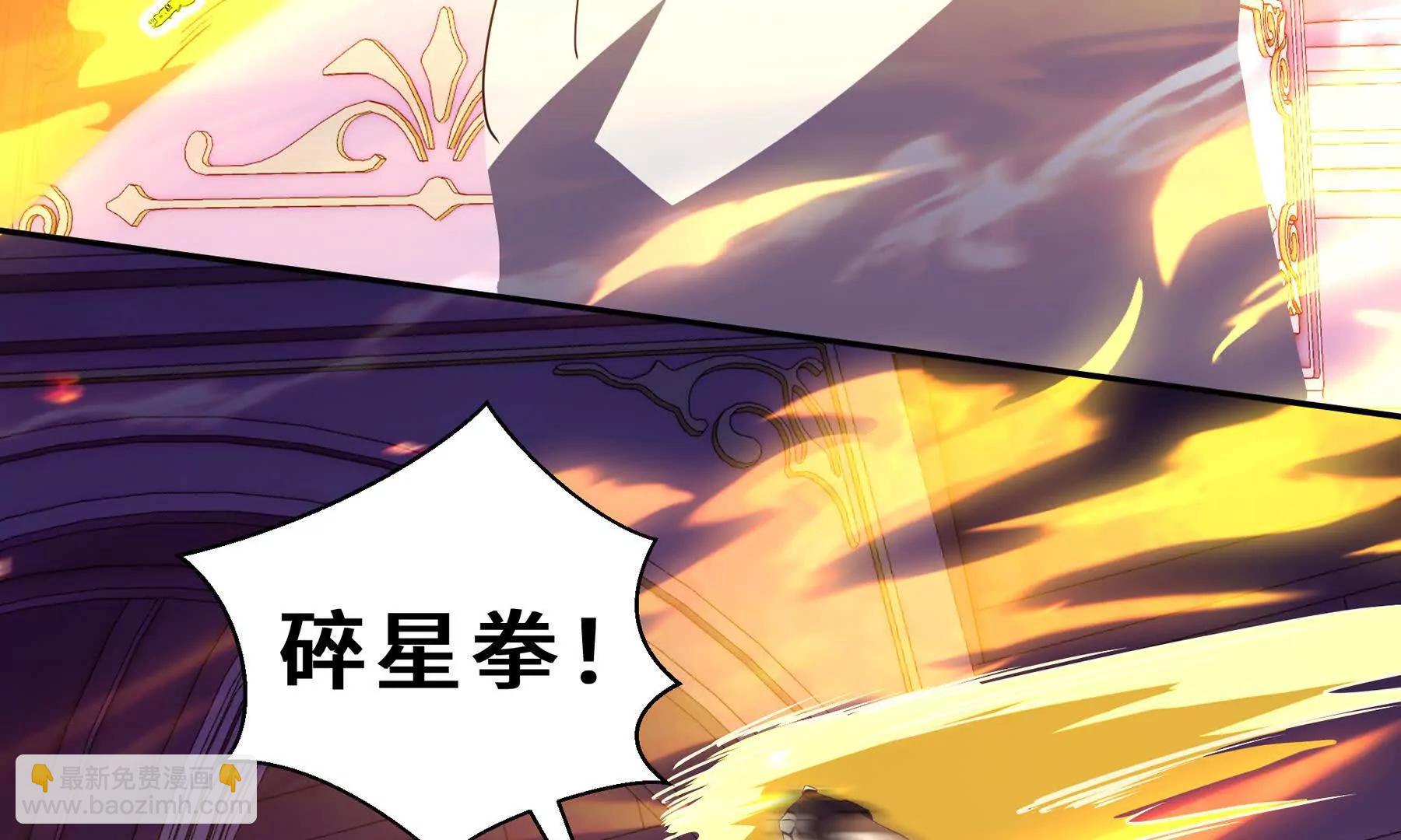 第112话 铩羽(1/4)-第115话