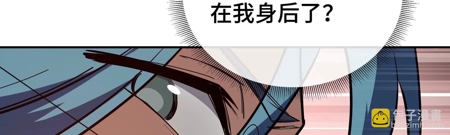 第112话 铩羽(1/4)-第115话