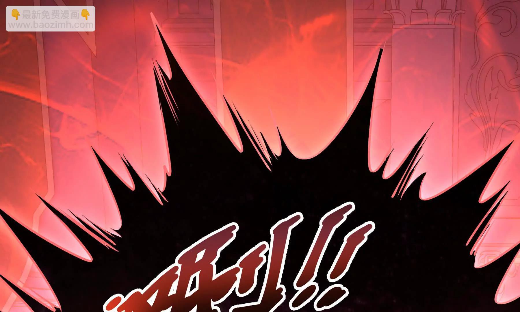 第112话 铩羽(1/4)-第115话