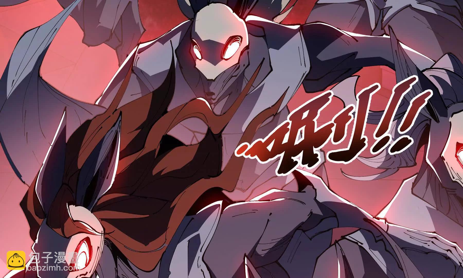 第112话 铩羽(1/4)-第115话