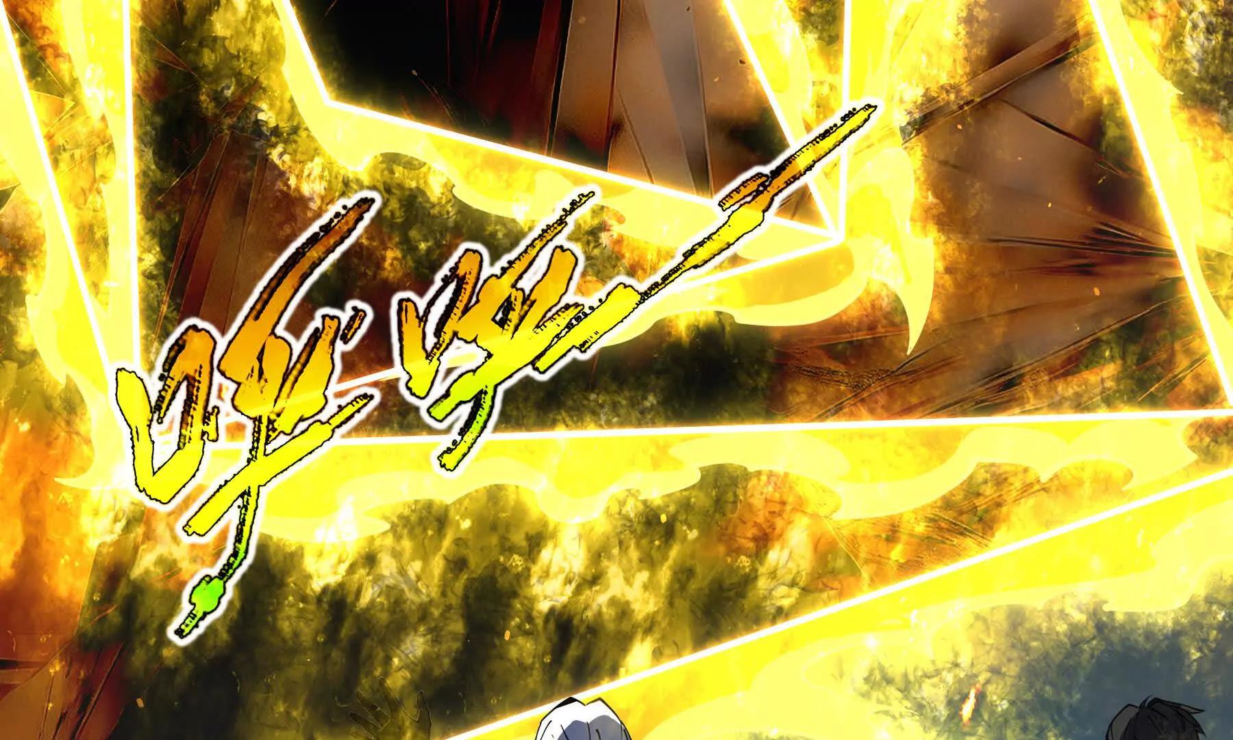 第110话 火海(1/4)-第113话