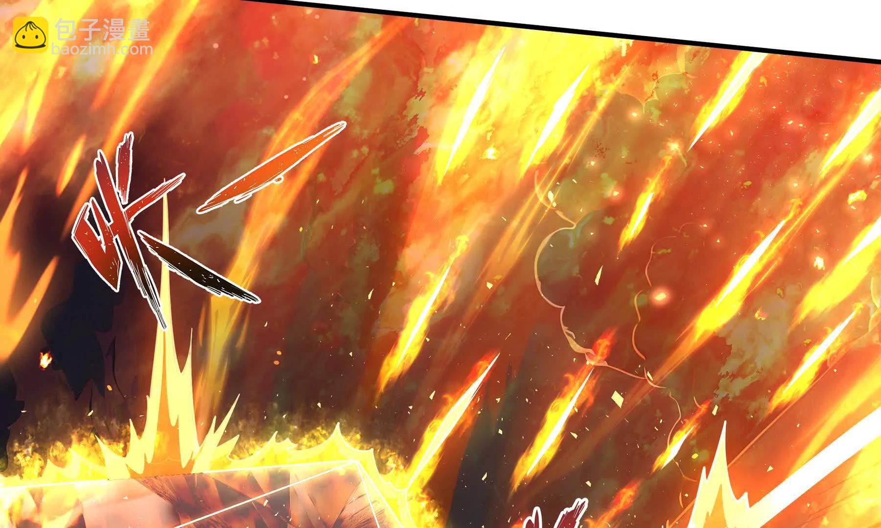 第110话 火海(1/4)-第113话