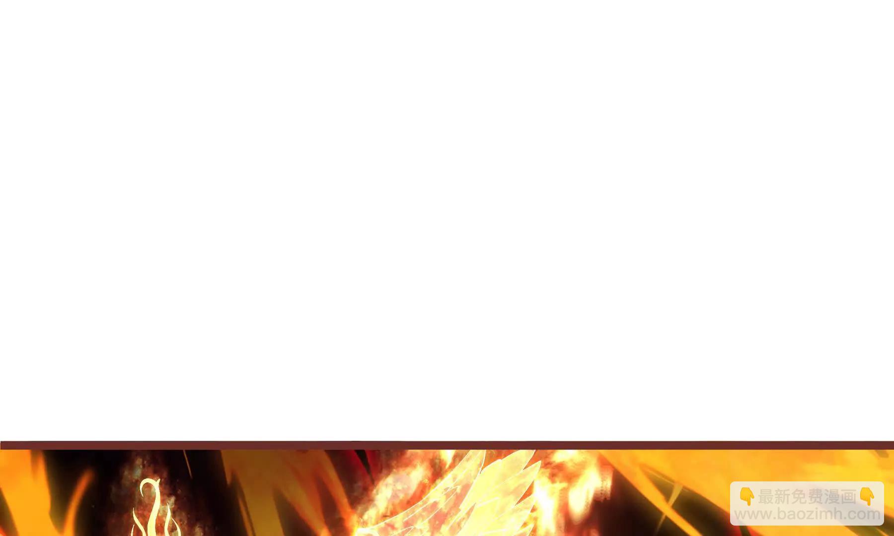 第110话 火海(1/4)-第113话