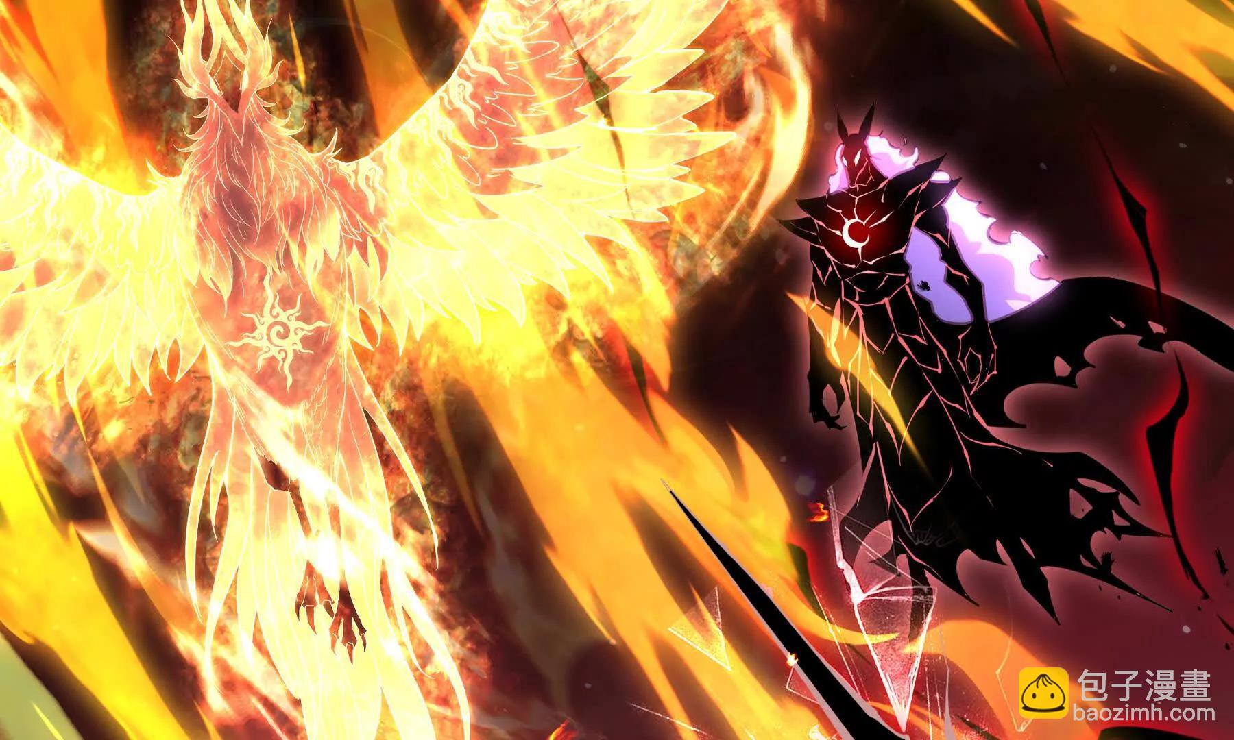 第110话 火海(1/4)-第113话