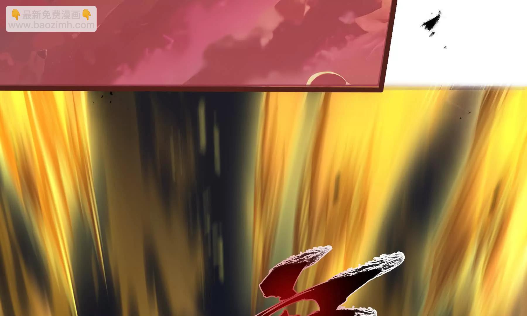 第110话 火海(1/4)-第113话