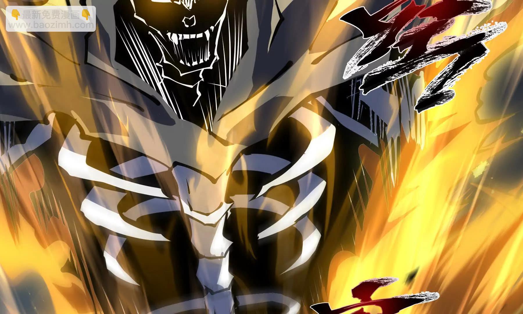 第110话 火海(1/4)-第113话