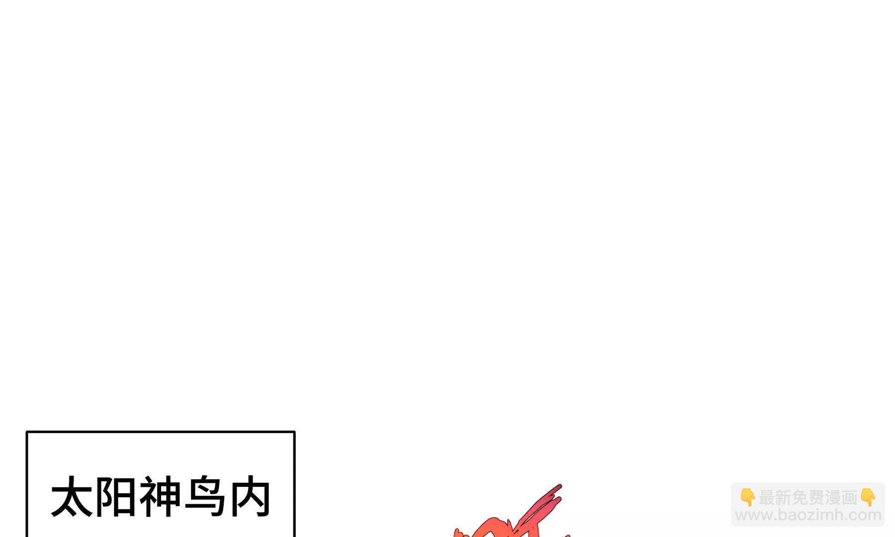 第110话 火海(1/4)-第113话