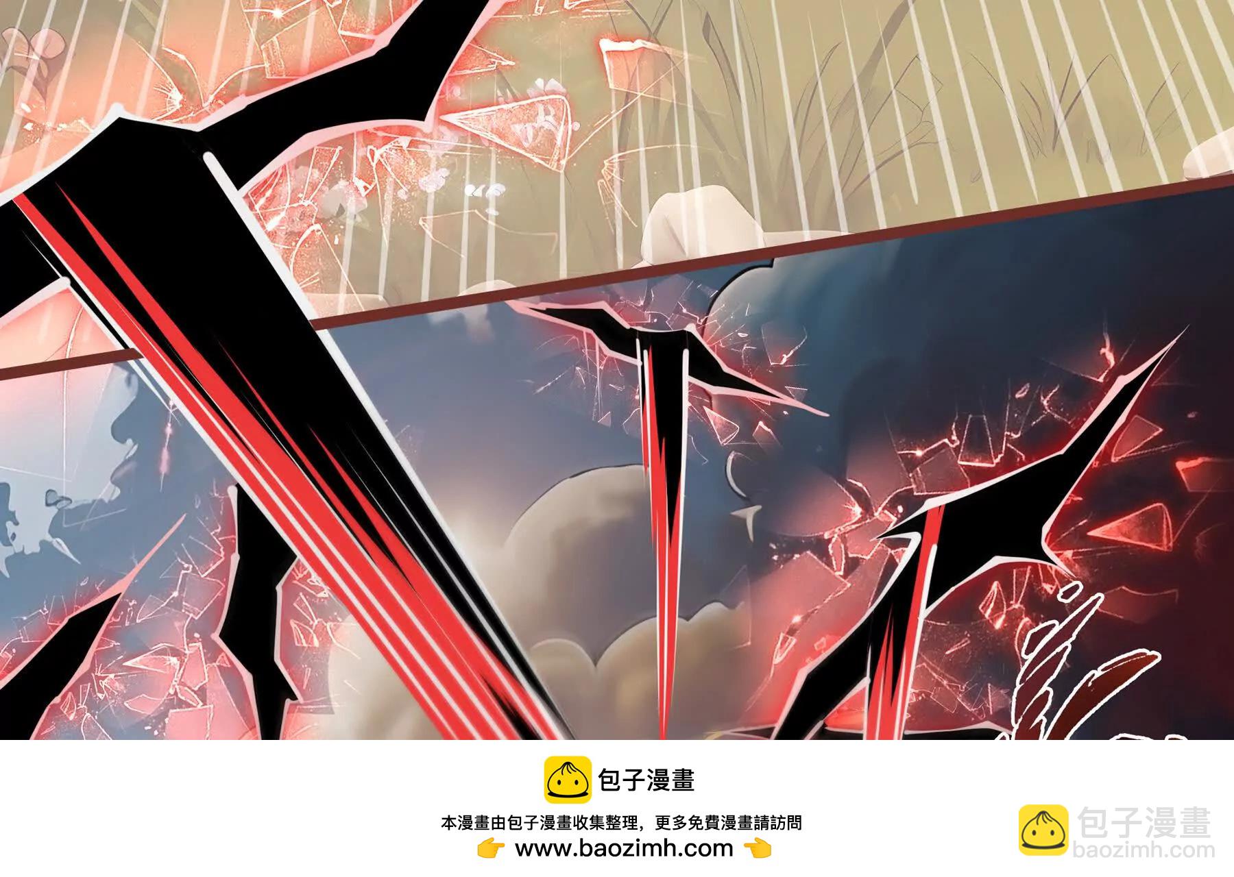 第110话 火海(1/4)-第113话