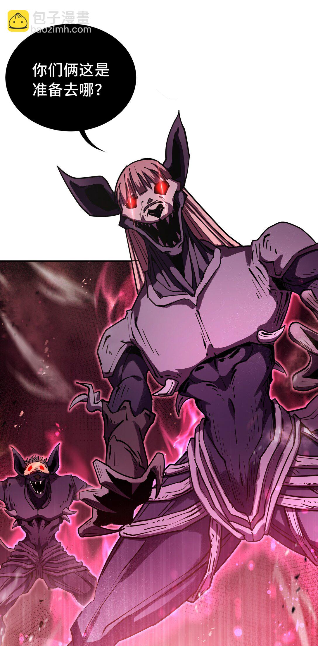 10 首战天常狐(1/2)-第13话