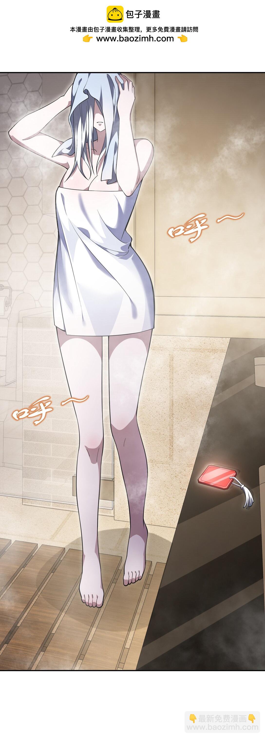 10 首战天常狐(1/2)-第13话