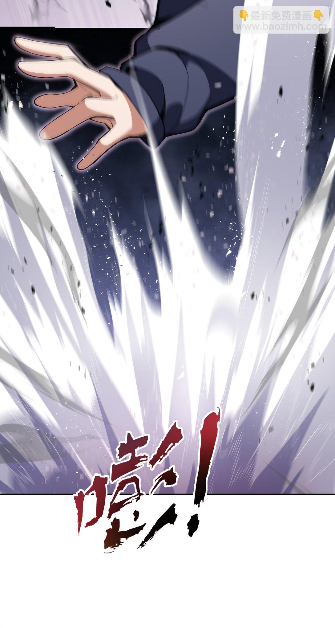 10 首战天常狐(1/2)-第13话