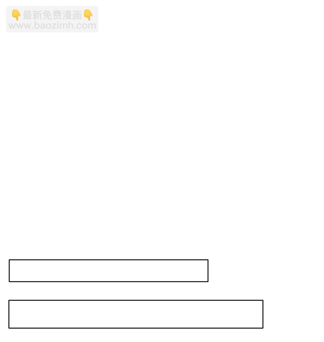 10 首战天常狐(1/2)-第13话