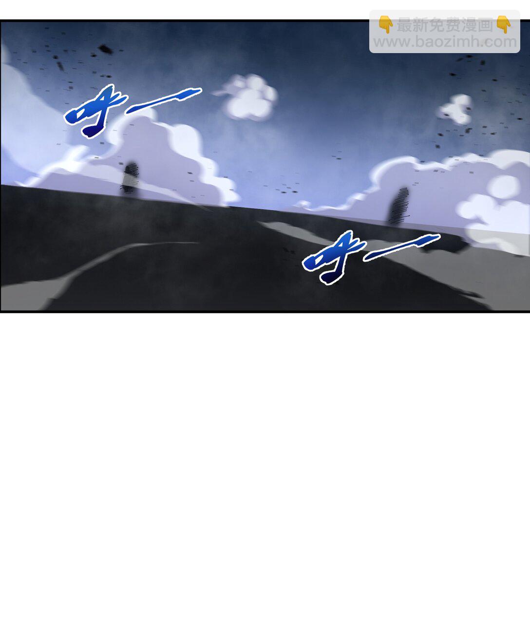 10 首战天常狐(1/2)-第13话