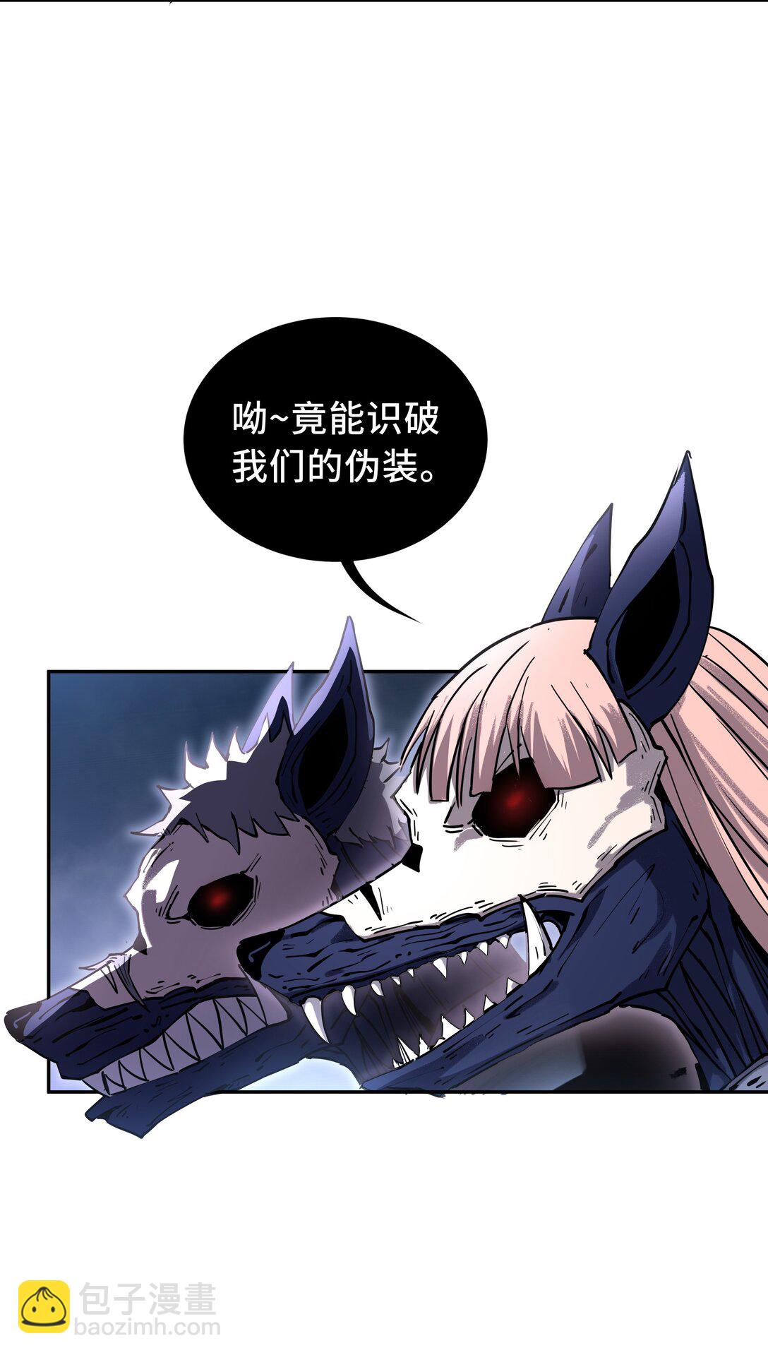 10 首战天常狐(1/2)-第13话