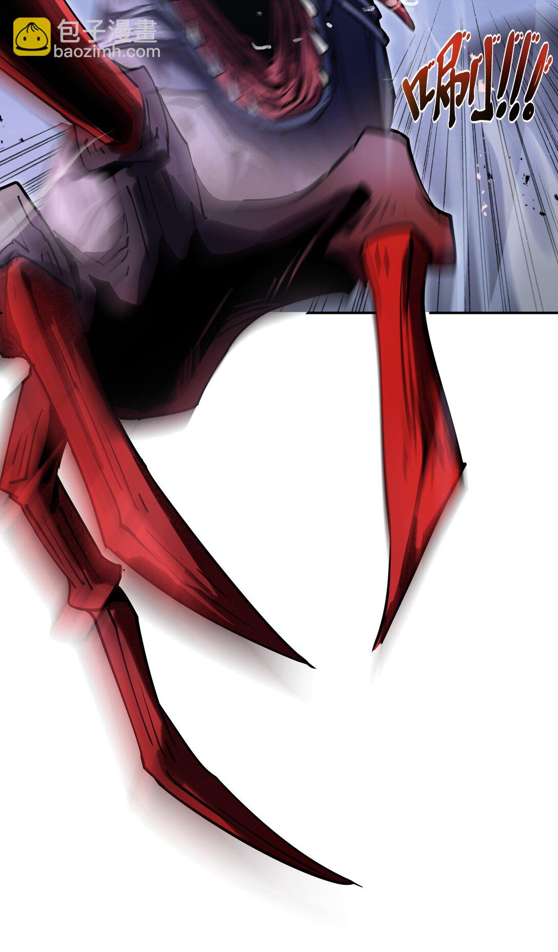 10 首战天常狐(1/2)-第13话