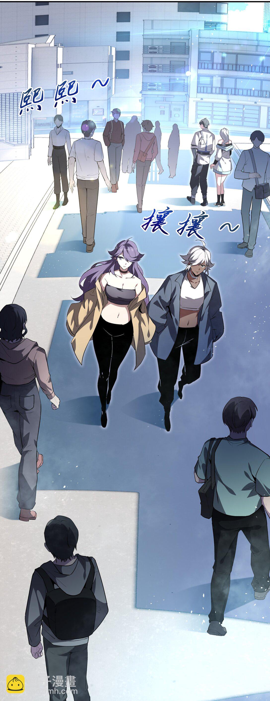 12 金波的实力(1/2)-第15话