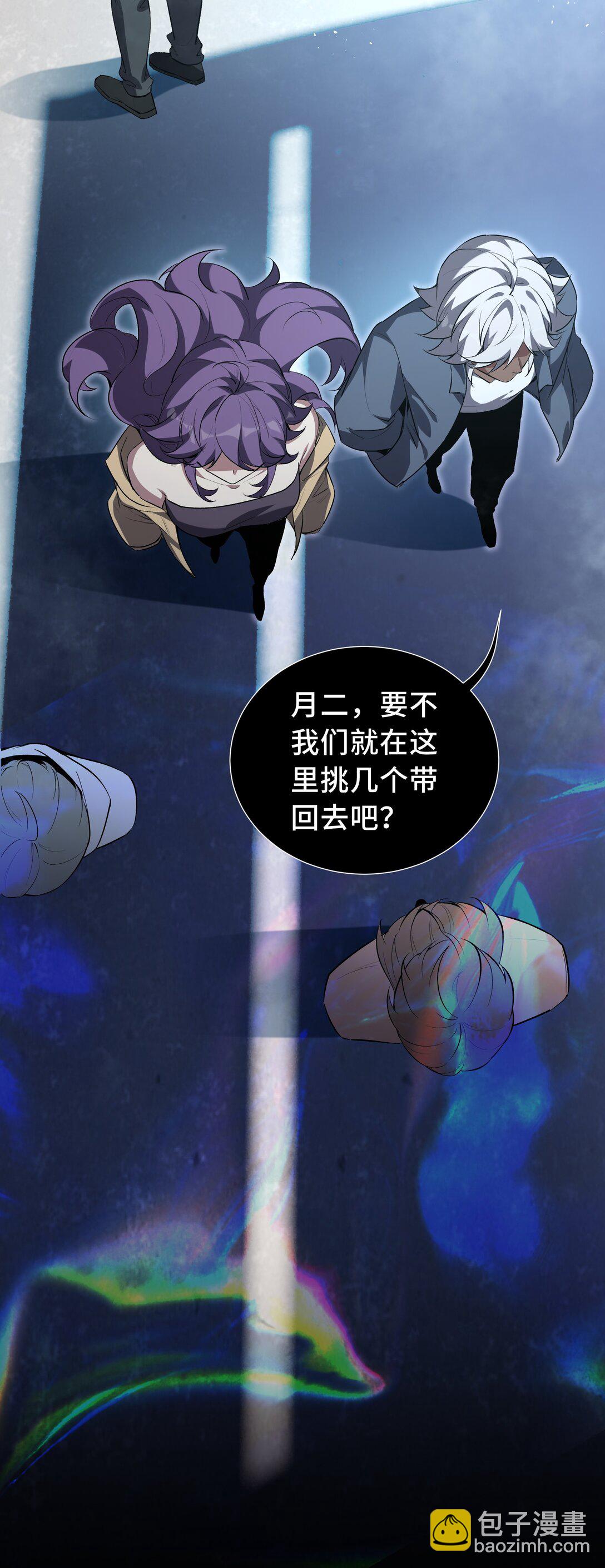 12 金波的实力(1/2)-第15话