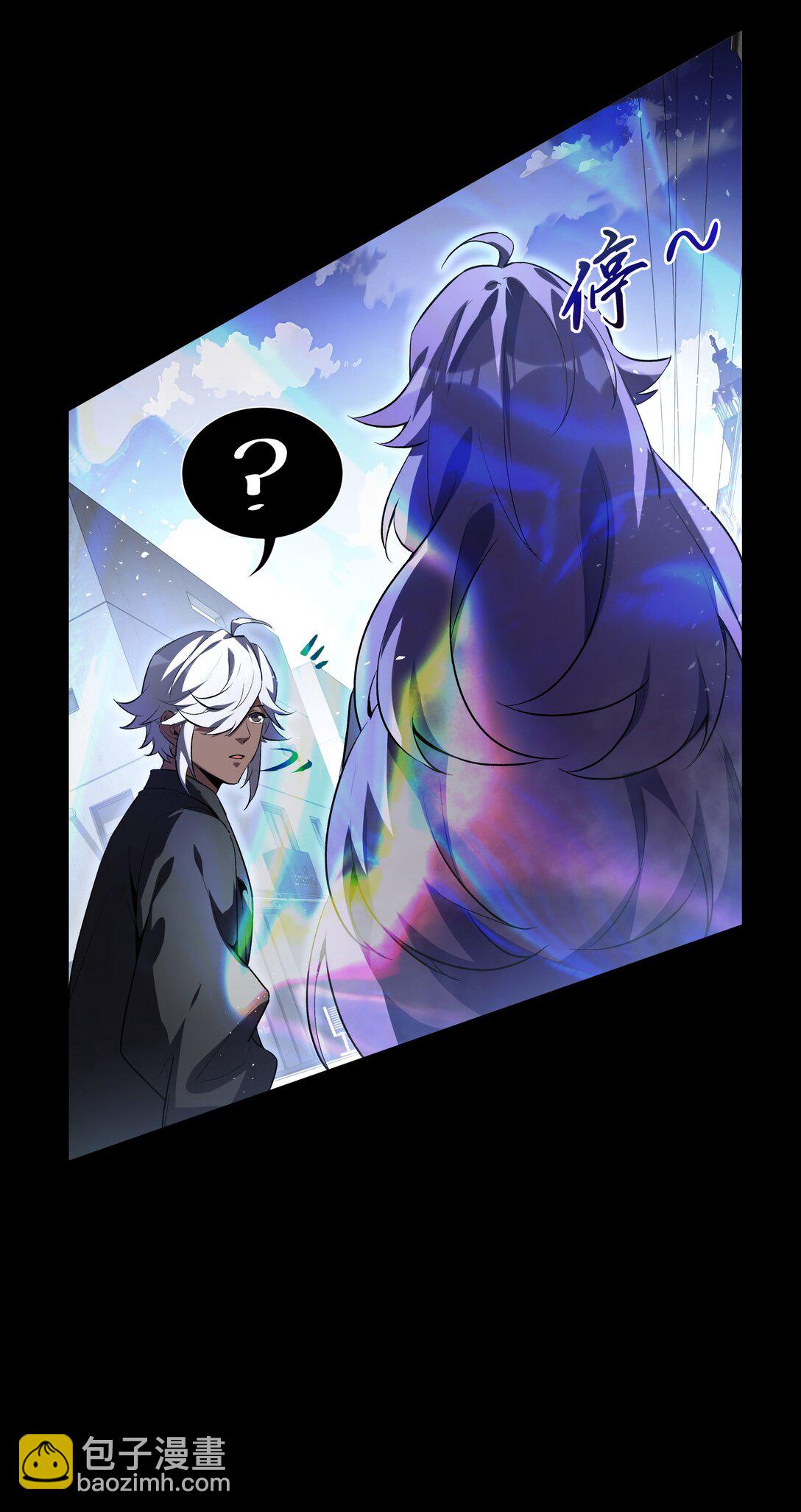 12 金波的实力(1/2)-第15话