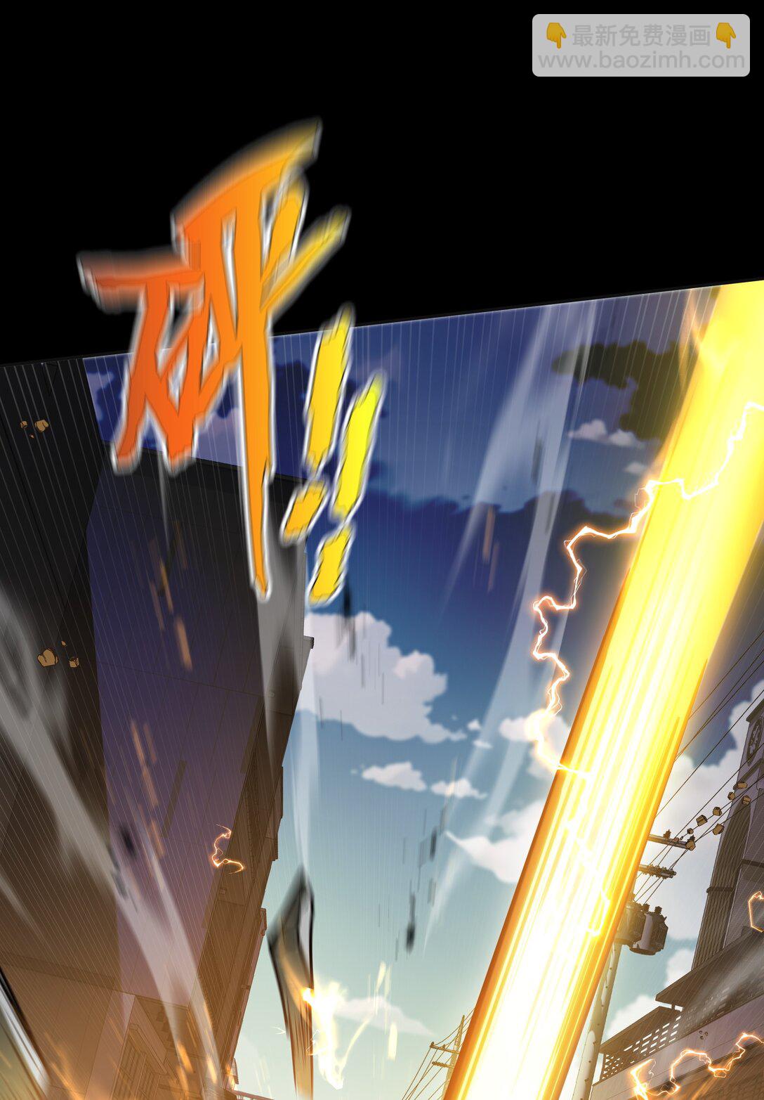 12 金波的实力(1/2)-第15话