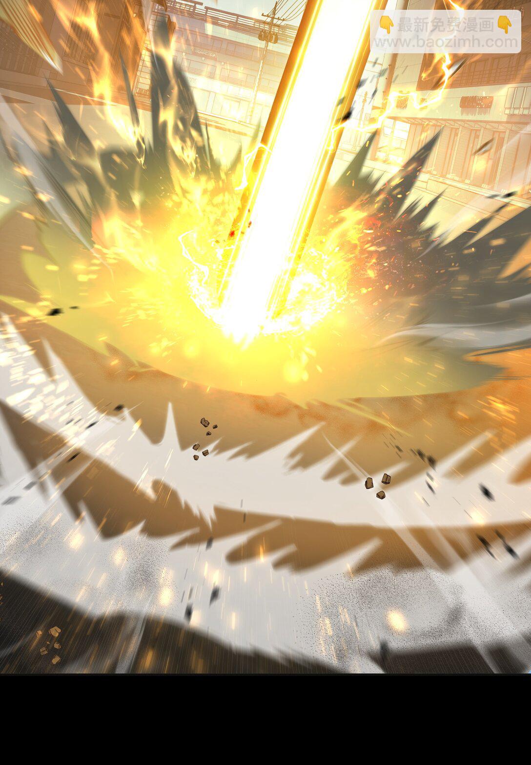 12 金波的实力(1/2)-第15话