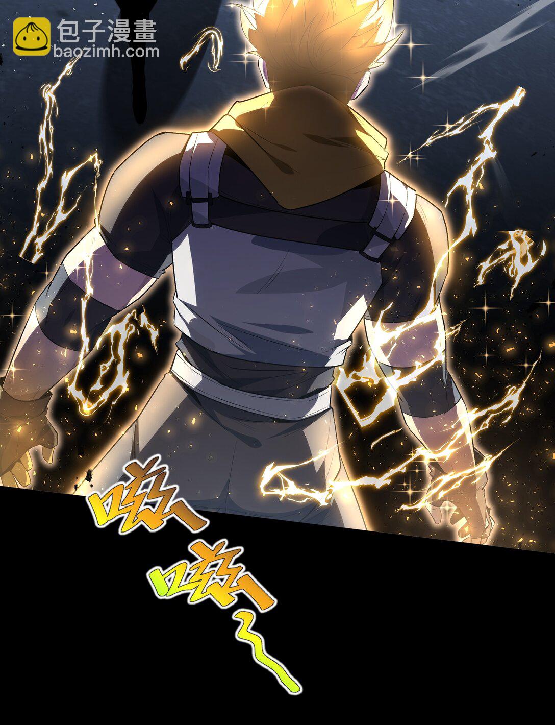 12 金波的实力(1/2)-第15话