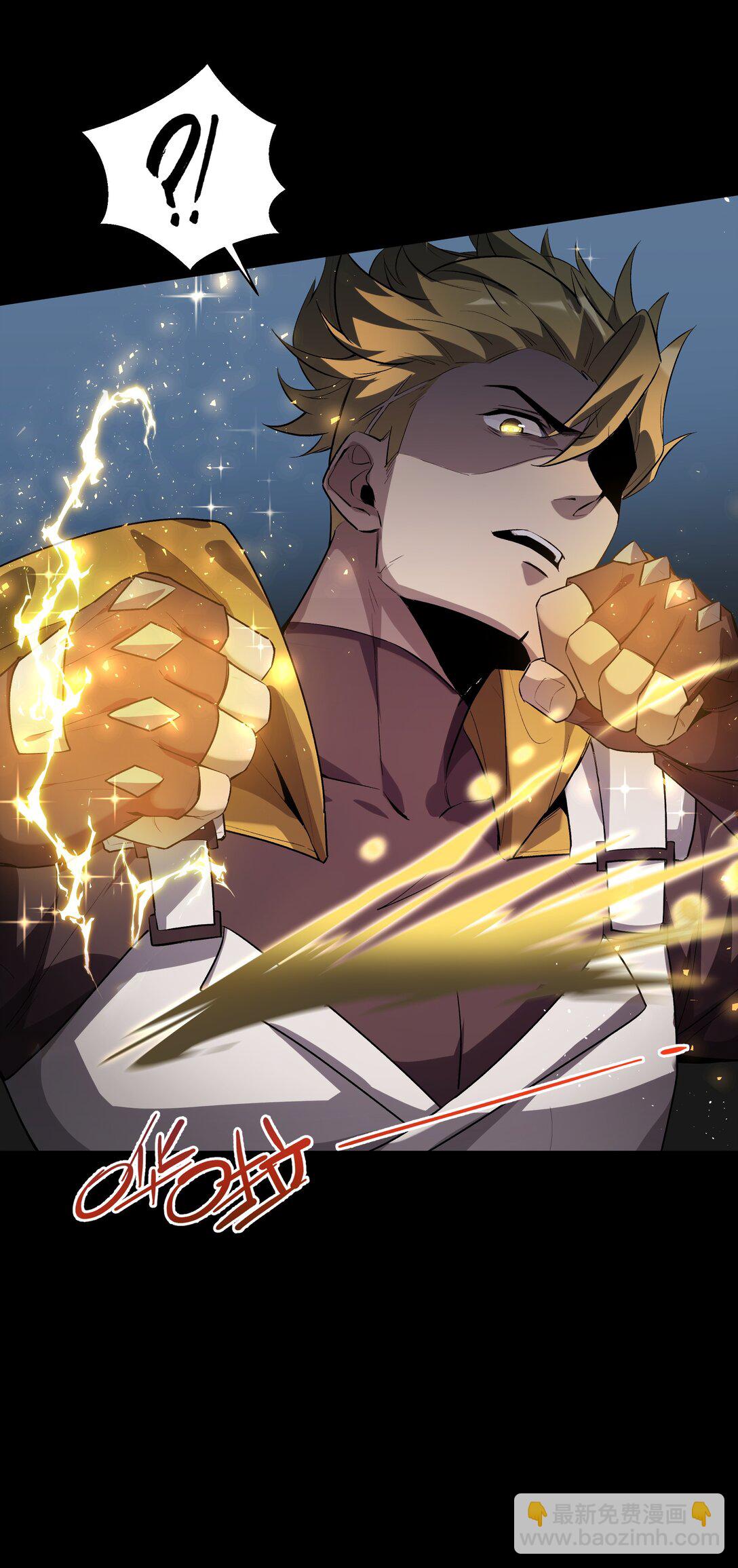 12 金波的实力(1/2)-第15话