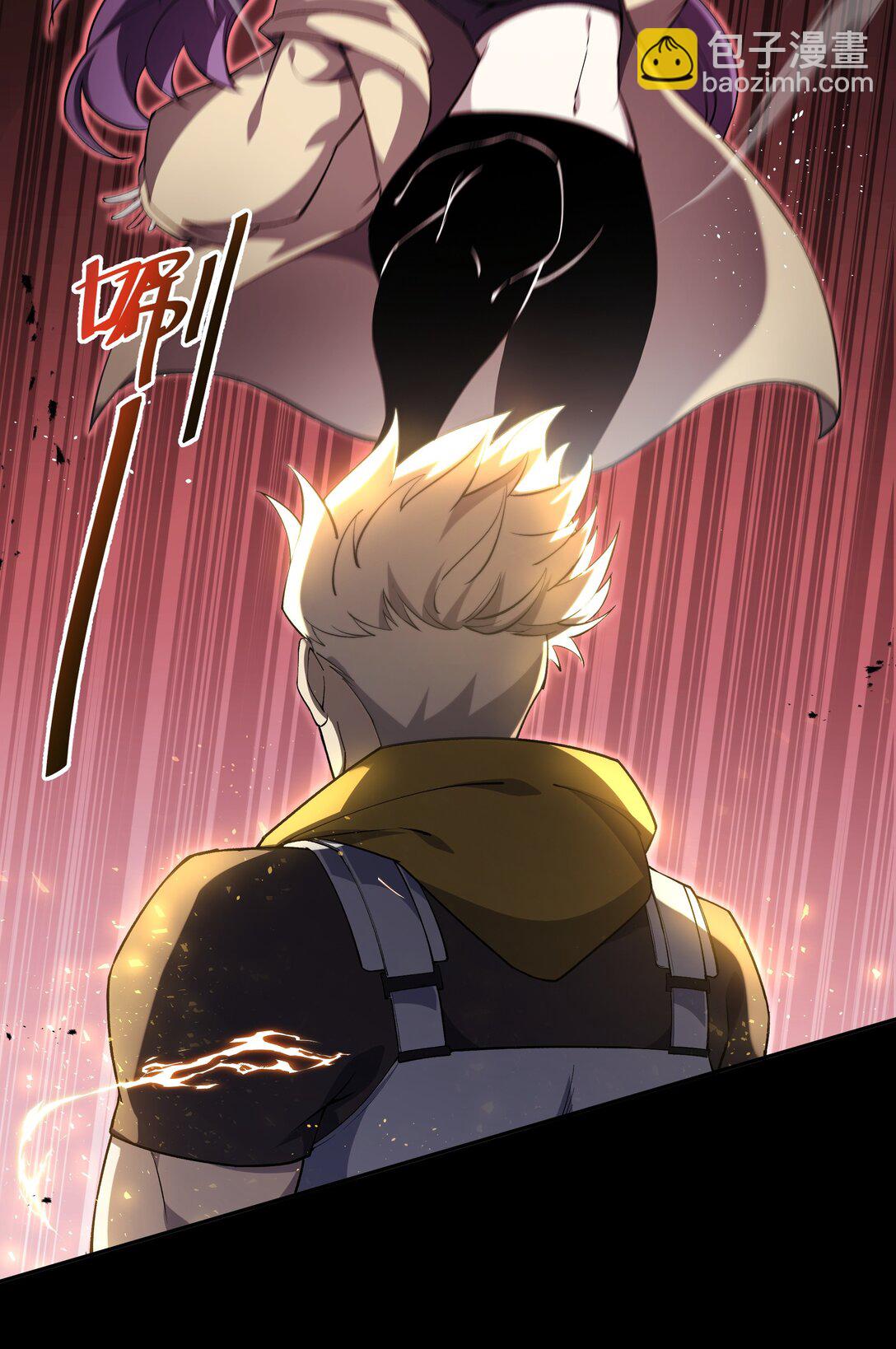 12 金波的实力(1/2)-第15话