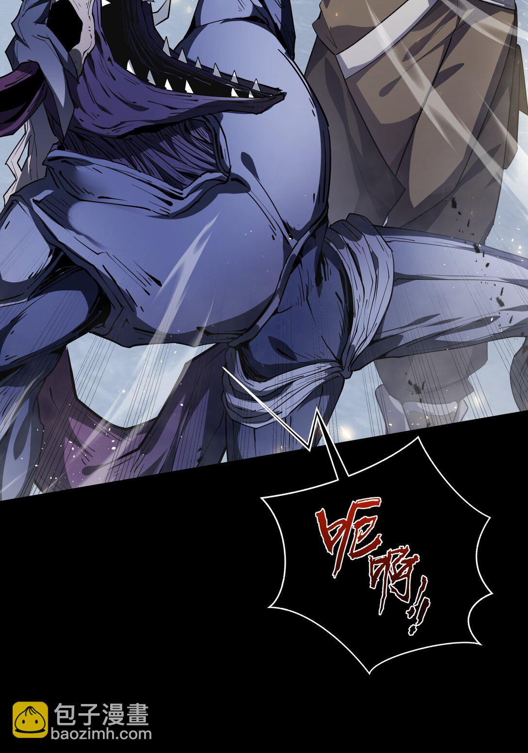 12 金波的实力(1/2)-第15话