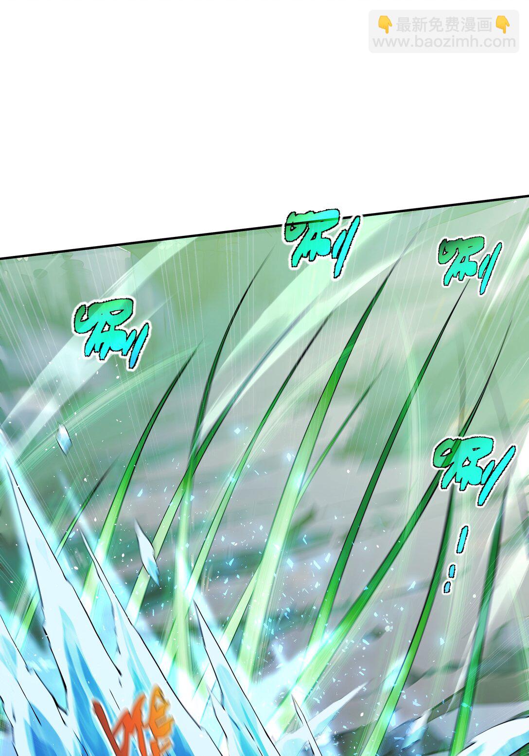 14 诱魂丸(1/2)-第17话