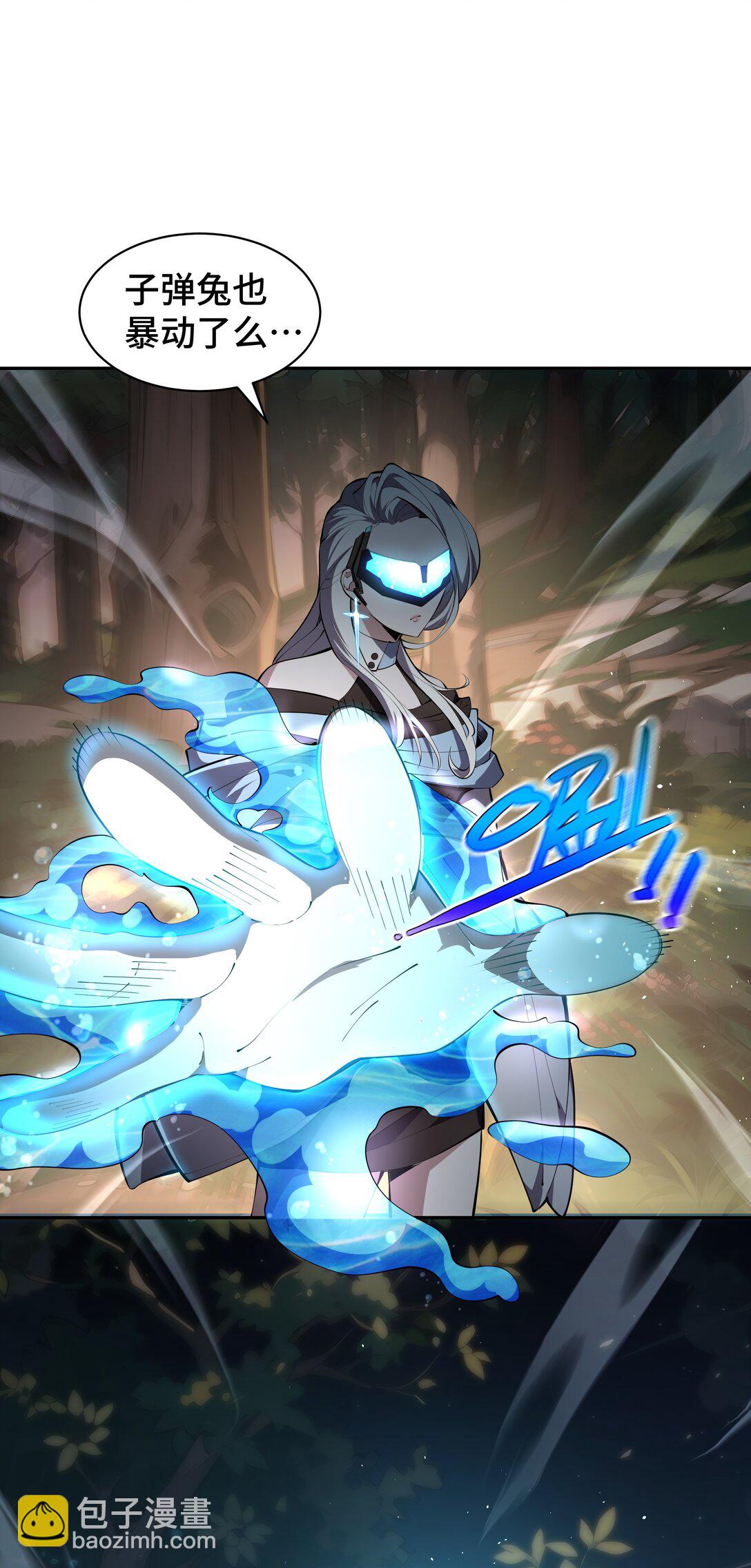 14 诱魂丸(1/2)-第17话