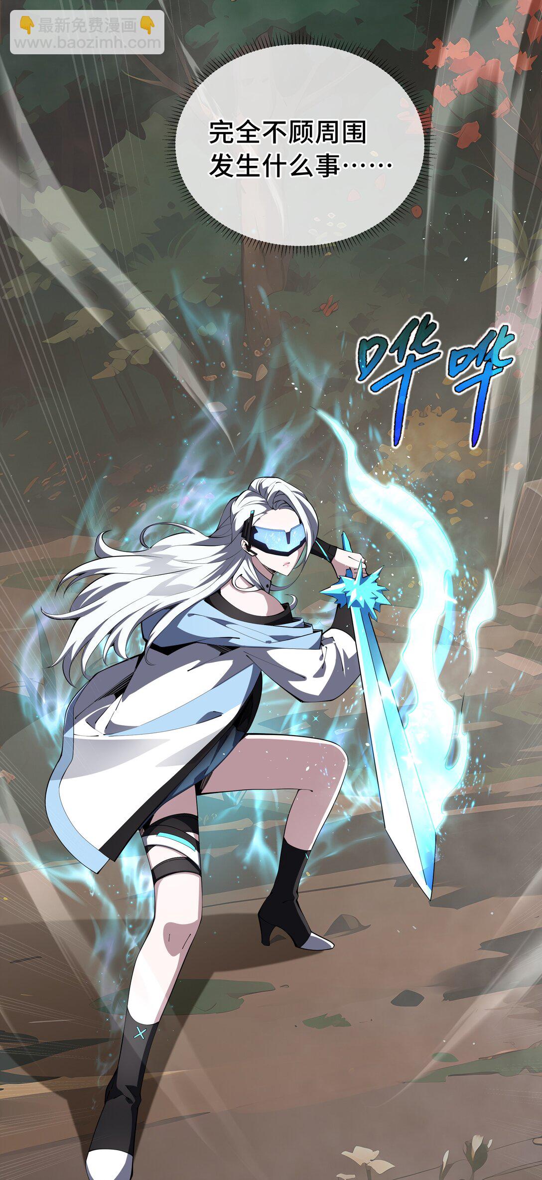 14 诱魂丸(1/2)-第17话